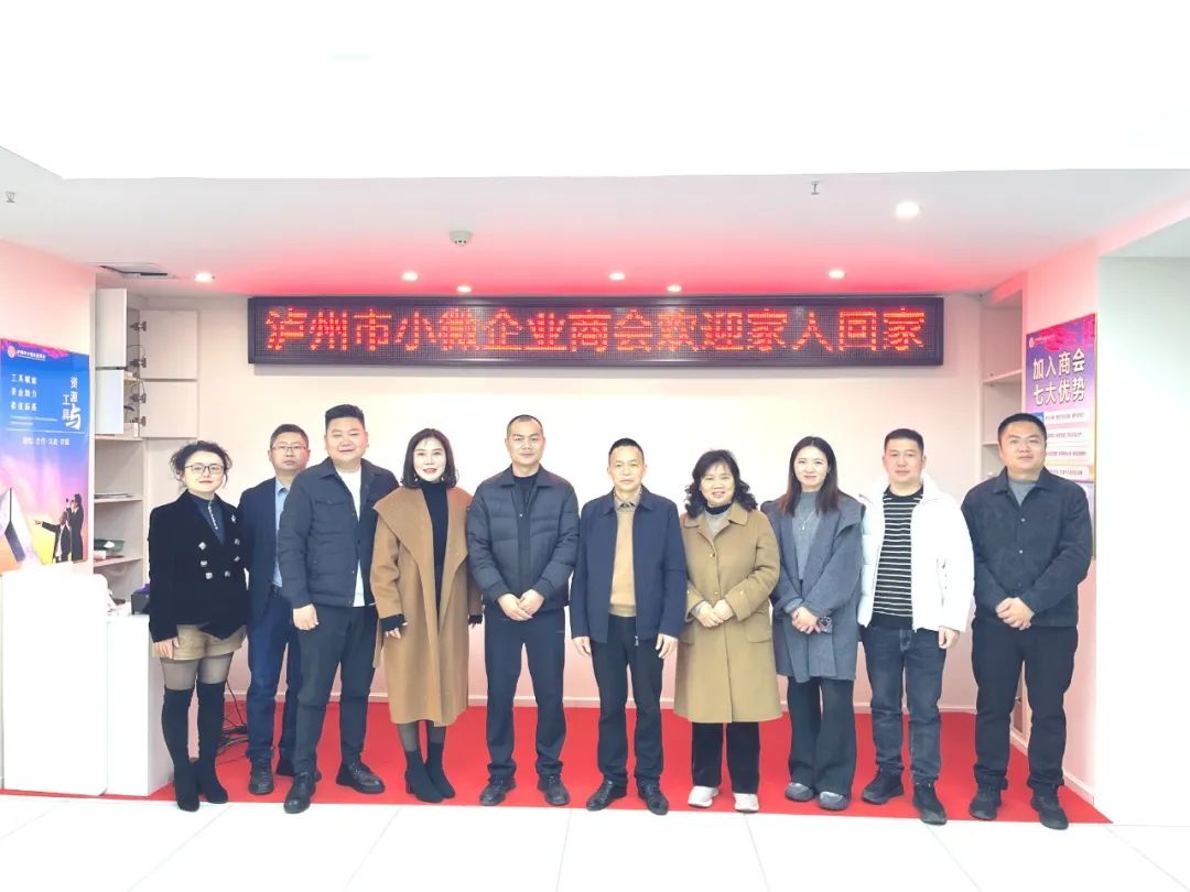 微信图片_20250306105047.jpg